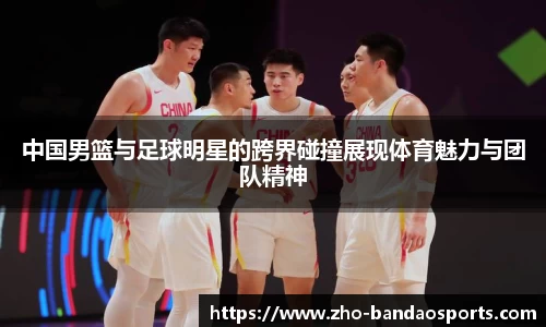 半岛体育官方网站