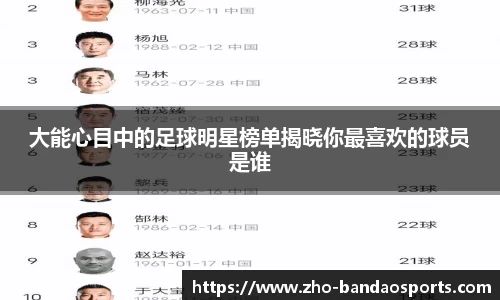 半岛体育官方网站