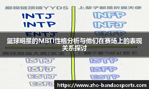 半岛体育平台